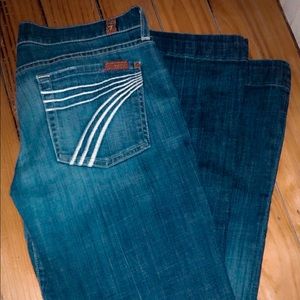 7 FMAK Dojo Trousers💙